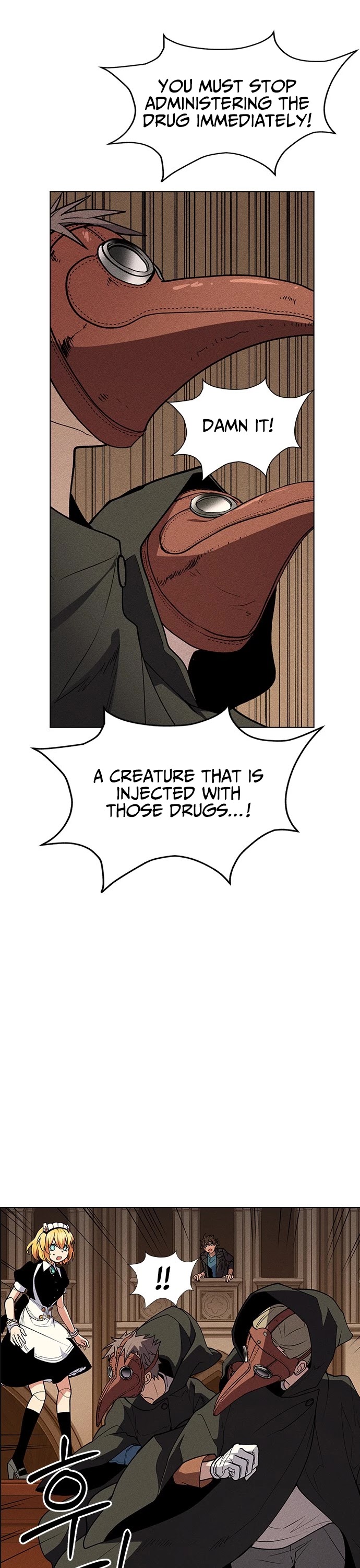 Housekeeper chapter 47 page 12