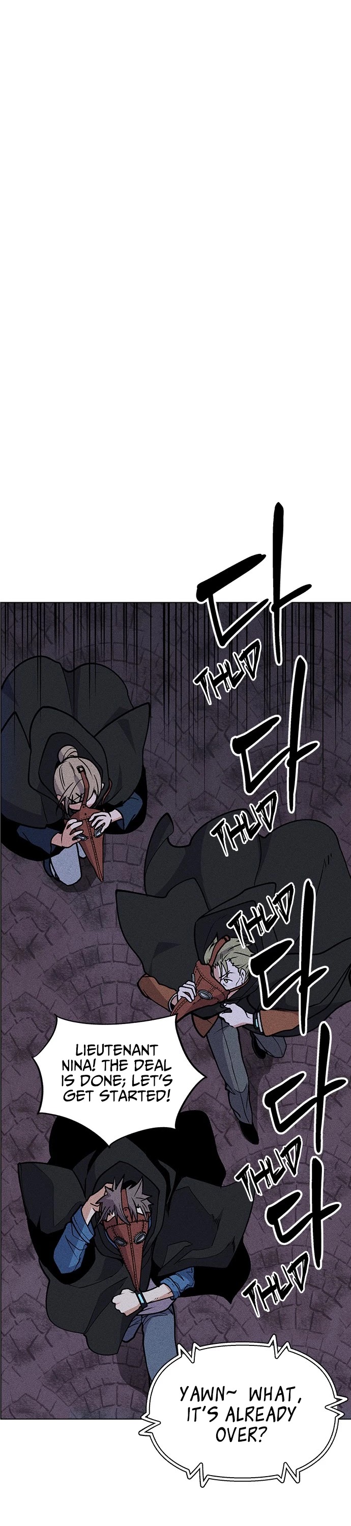 Housekeeper chapter 47 page 17