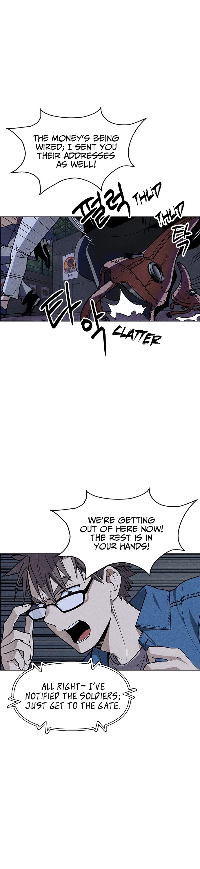 Housekeeper chapter 47 page 18