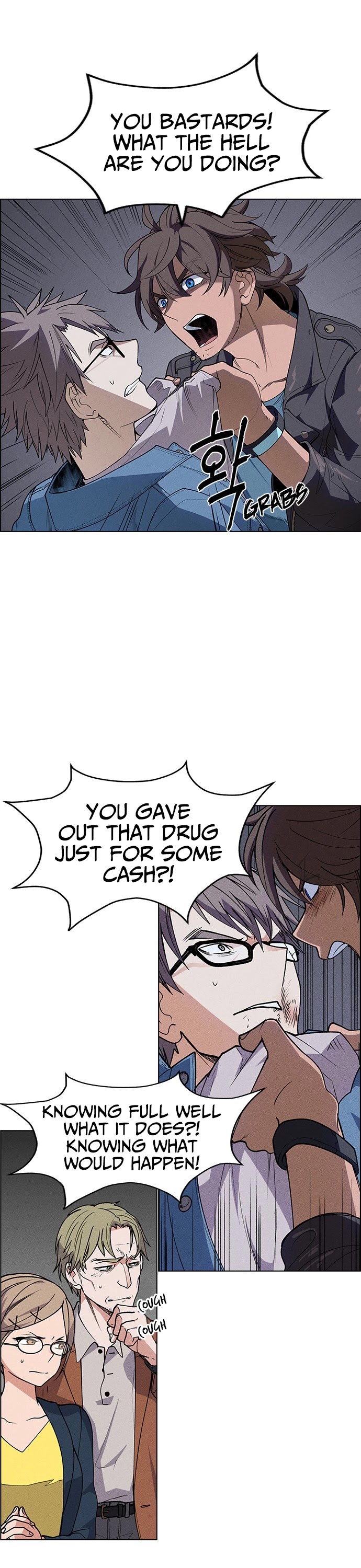 Housekeeper chapter 47 page 30