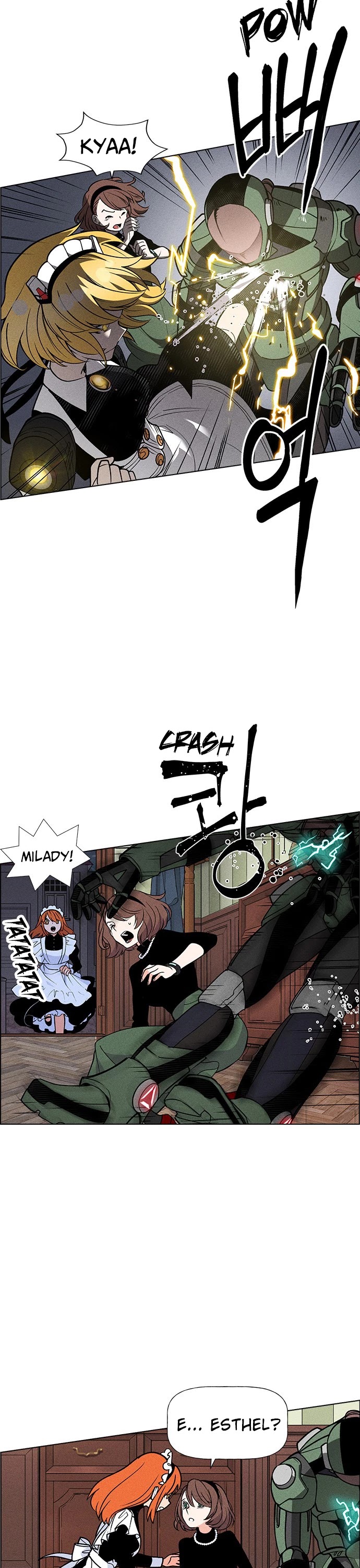 Housekeeper chapter 48 page 10