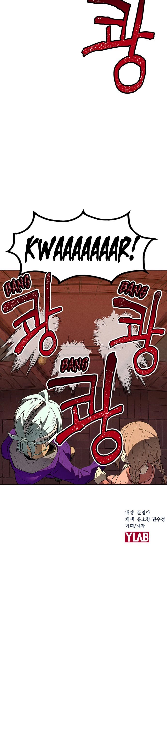 Housekeeper chapter 48 page 36