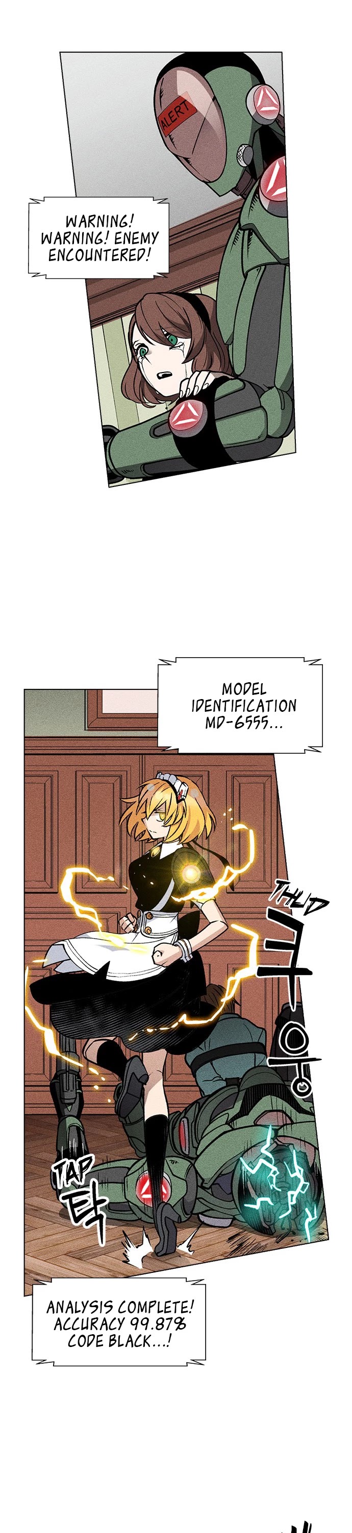 Housekeeper chapter 48 page 9