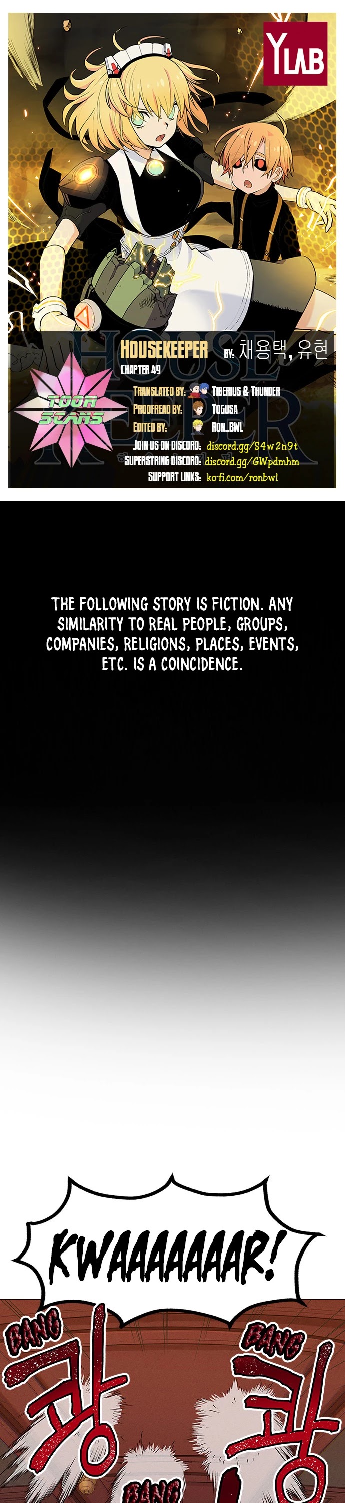 Housekeeper chapter 49 page 1