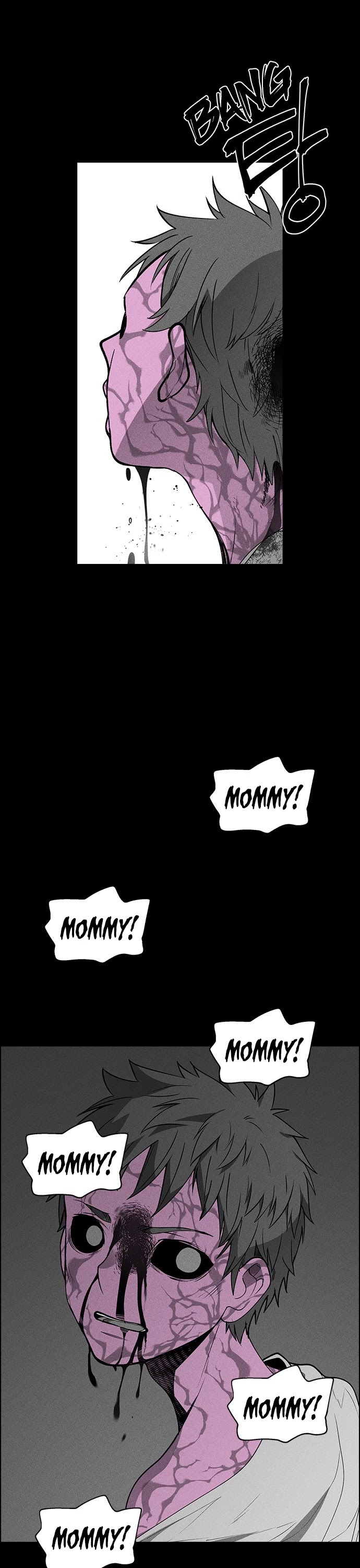 Housekeeper chapter 49 page 15