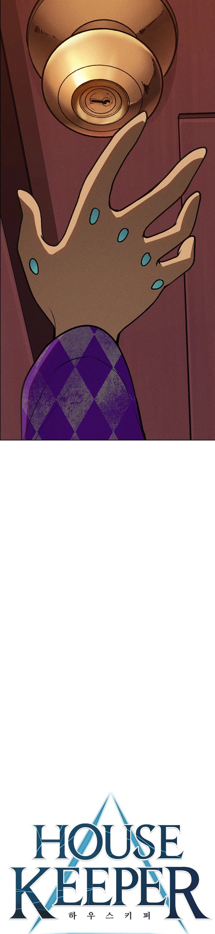 Housekeeper chapter 49 page 5