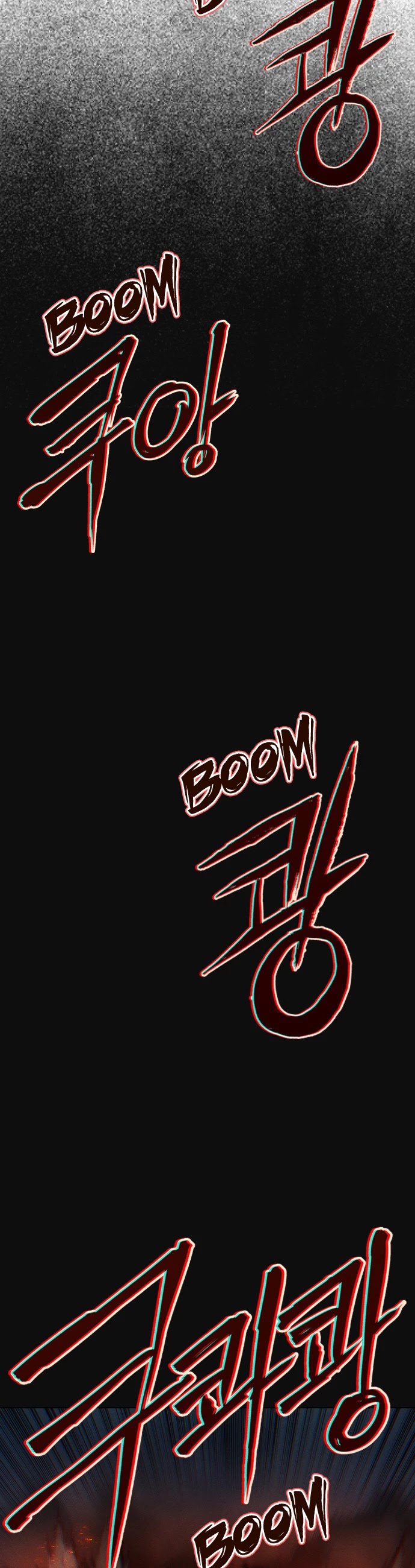 Housekeeper chapter 5 page 19