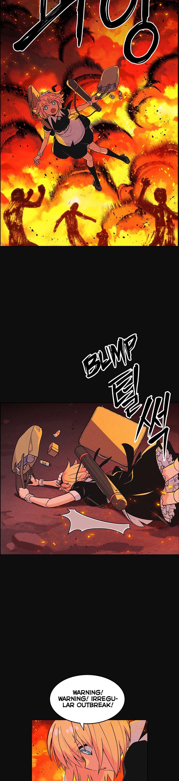 Housekeeper chapter 5 page 21