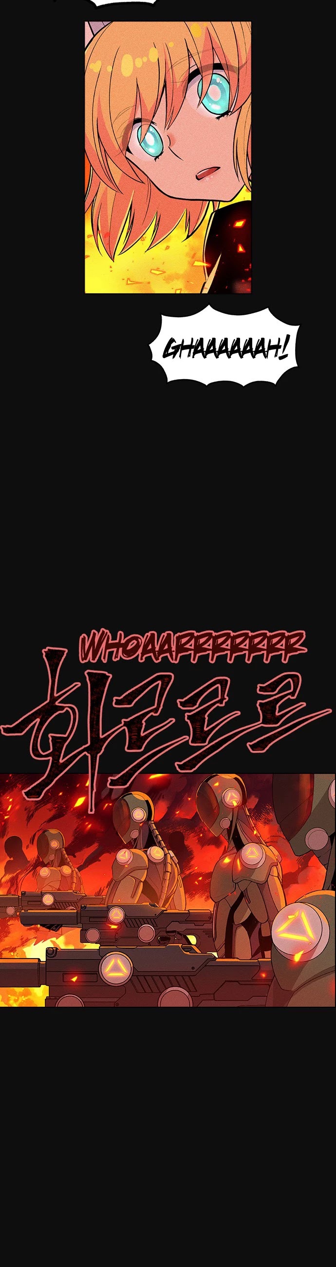 Housekeeper chapter 5 page 23