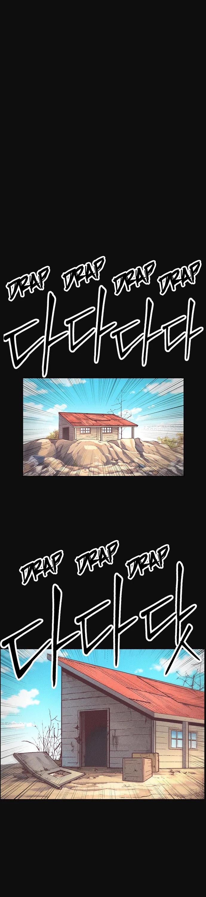 Housekeeper chapter 5 page 33