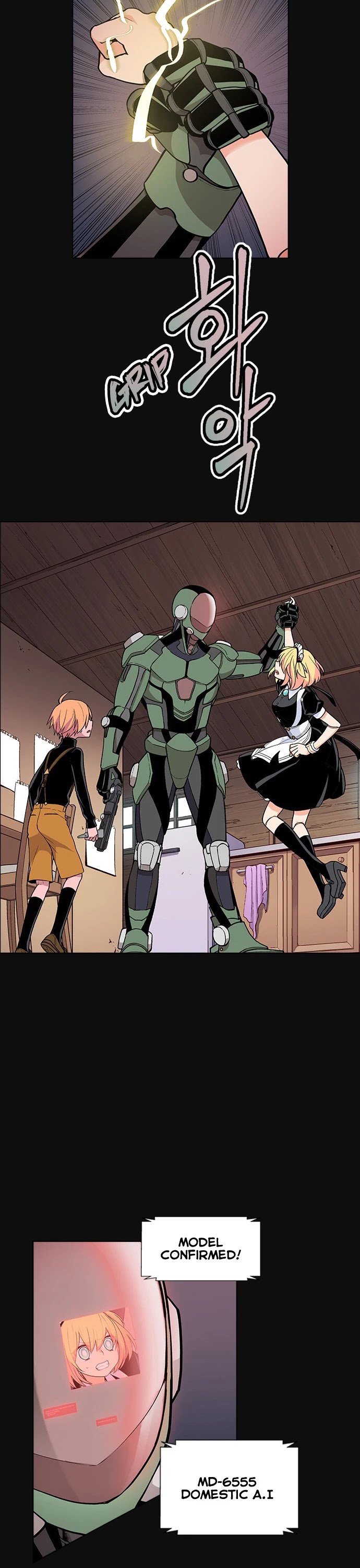 Housekeeper chapter 5 page 38