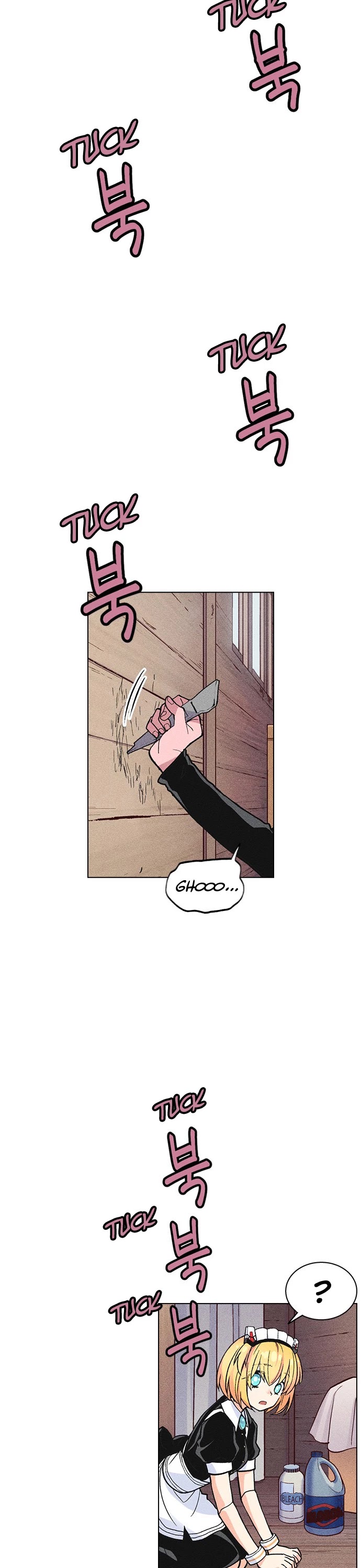 Housekeeper chapter 5 page 6