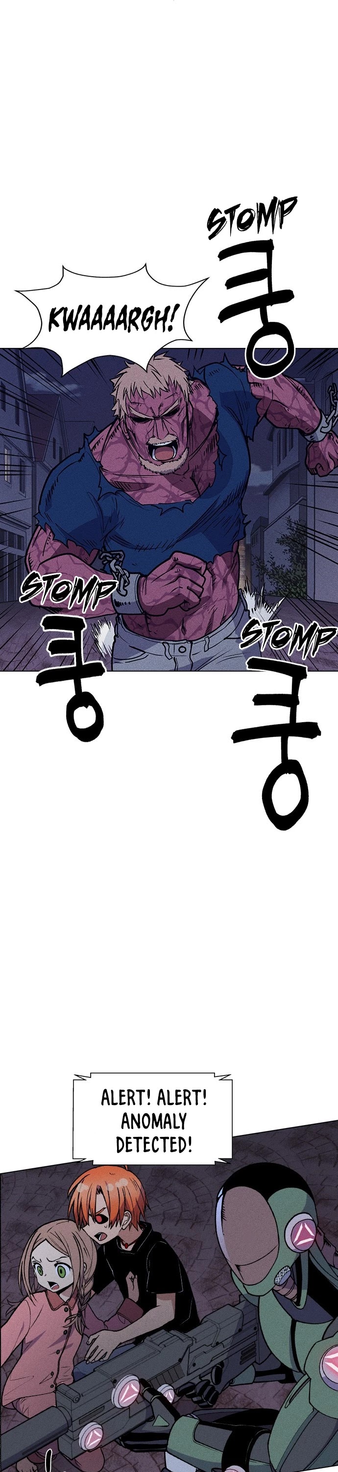 Housekeeper chapter 50 page 14