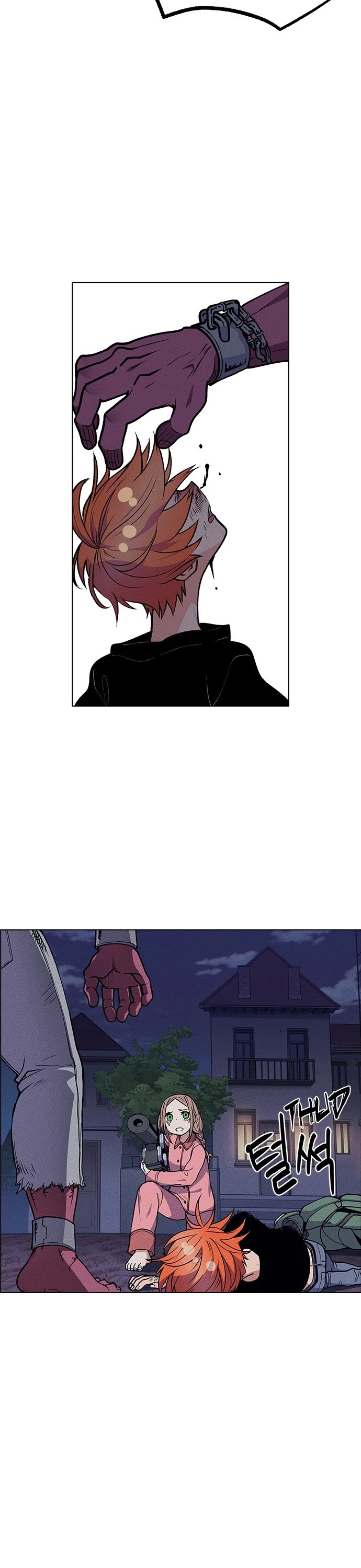 Housekeeper chapter 50 page 26