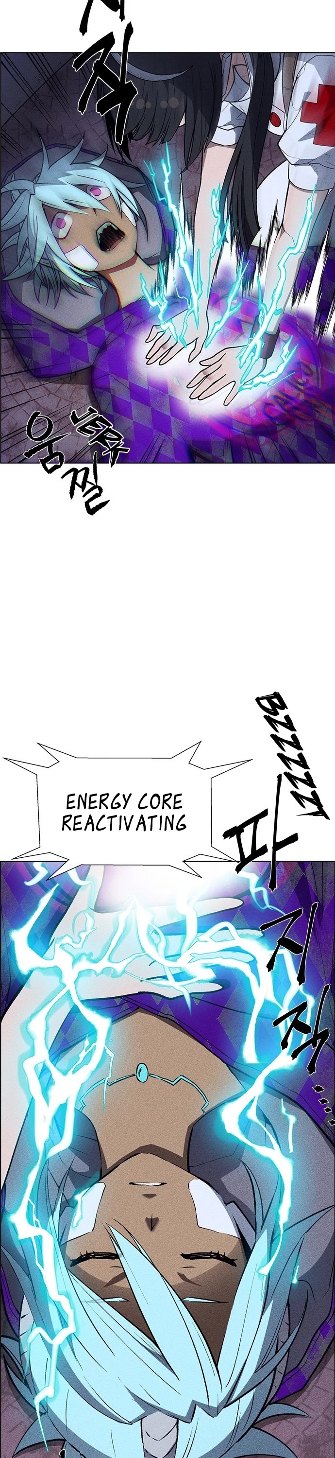 Housekeeper chapter 51 page 18