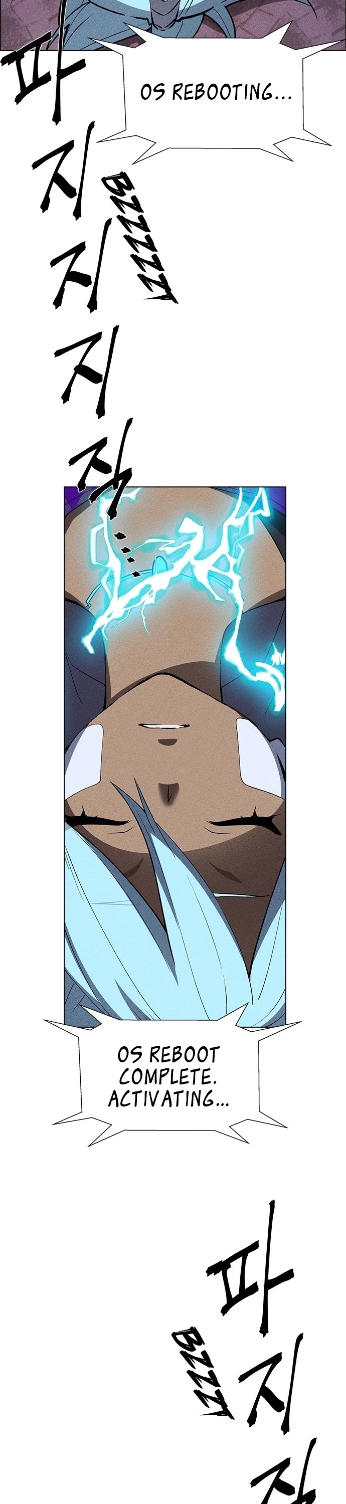 Housekeeper chapter 51 page 19