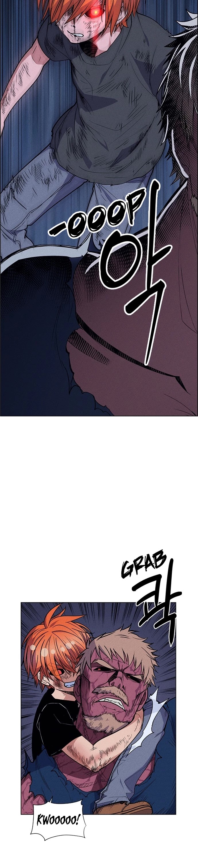 Housekeeper chapter 51 page 2