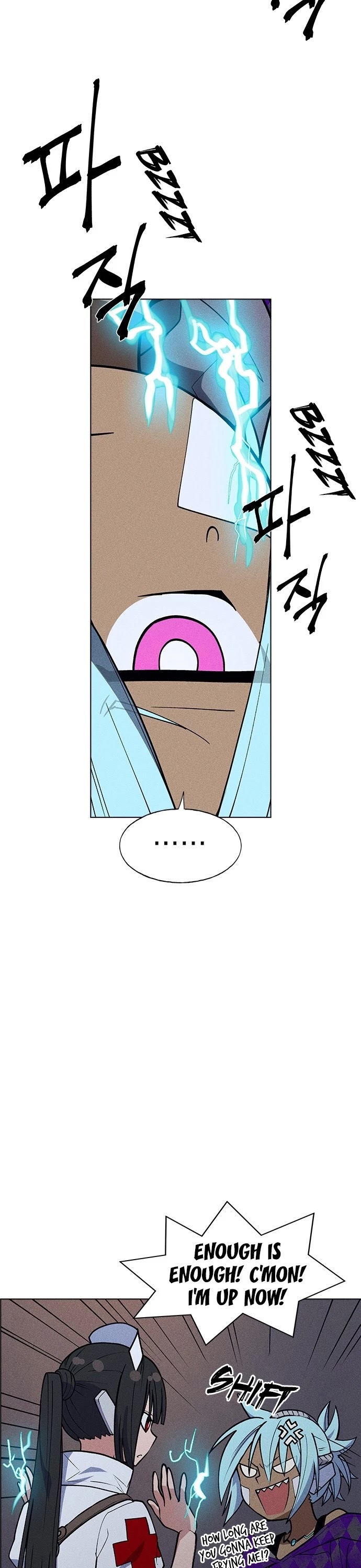 Housekeeper chapter 51 page 20