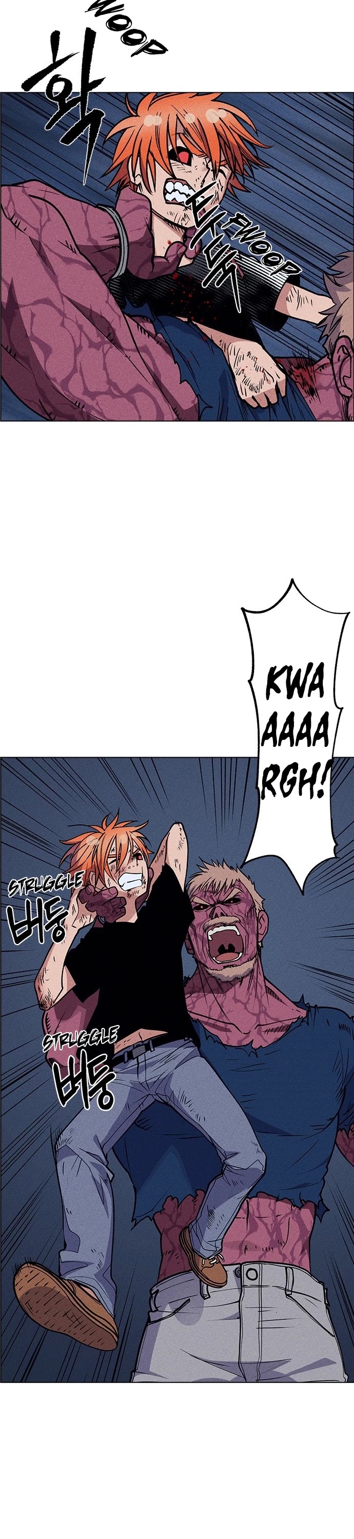 Housekeeper chapter 51 page 25