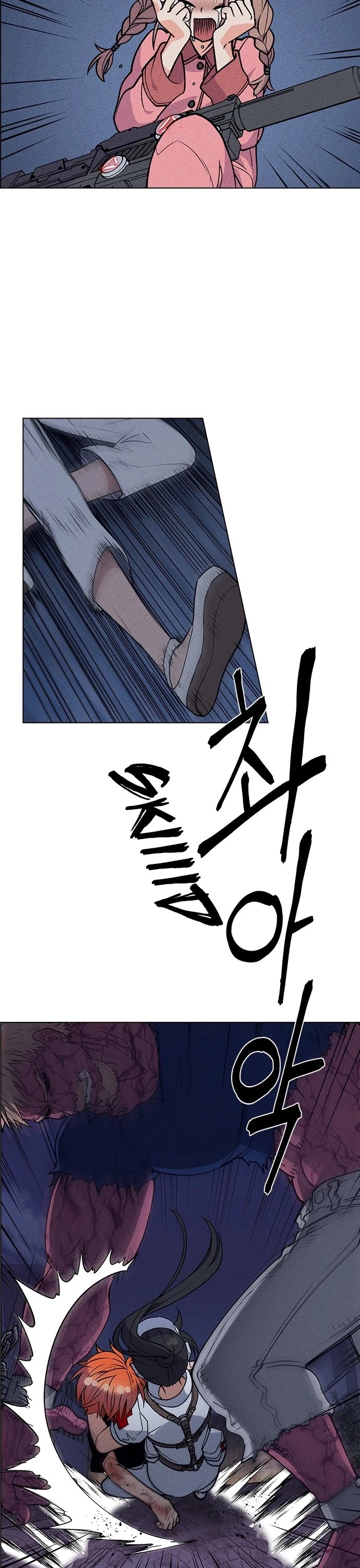 Housekeeper chapter 51 page 27