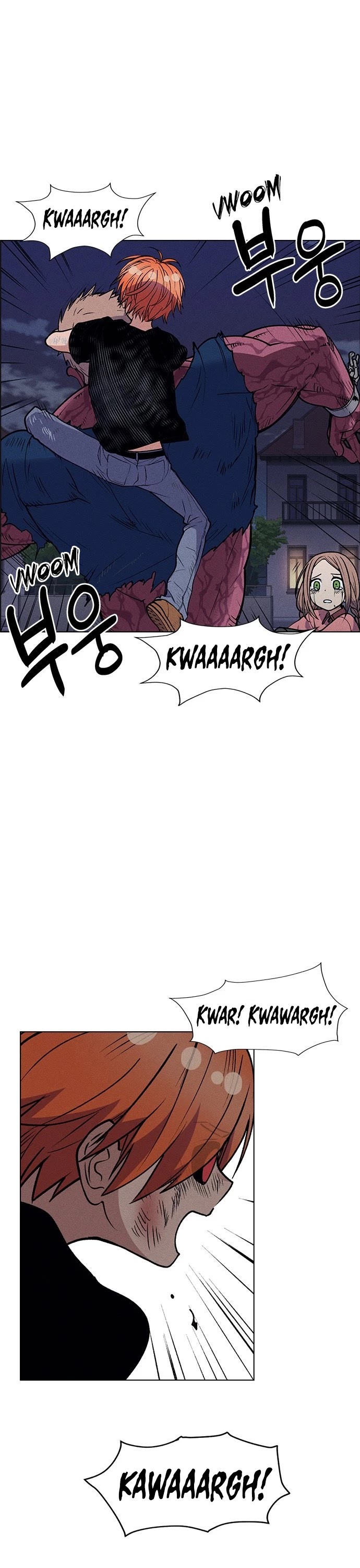 Housekeeper chapter 51 page 3