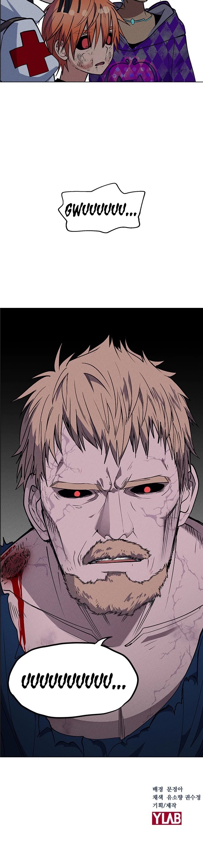 Housekeeper chapter 51 page 34