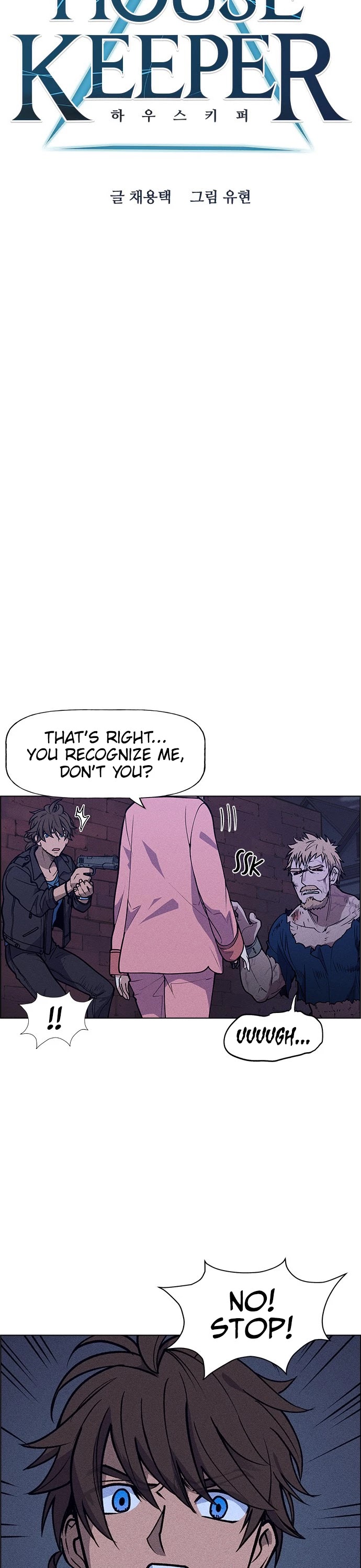 Housekeeper chapter 52 page 8