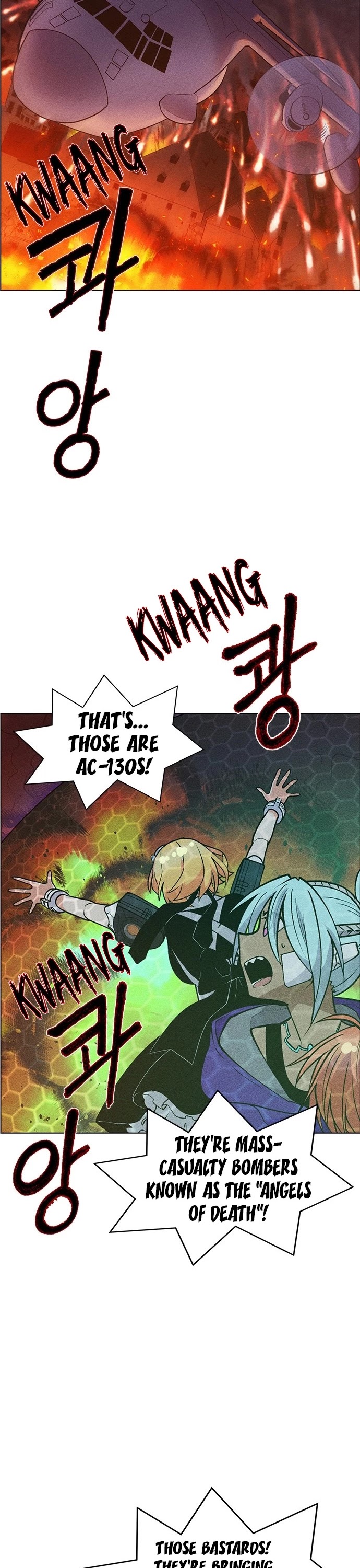 Housekeeper chapter 54 page 13