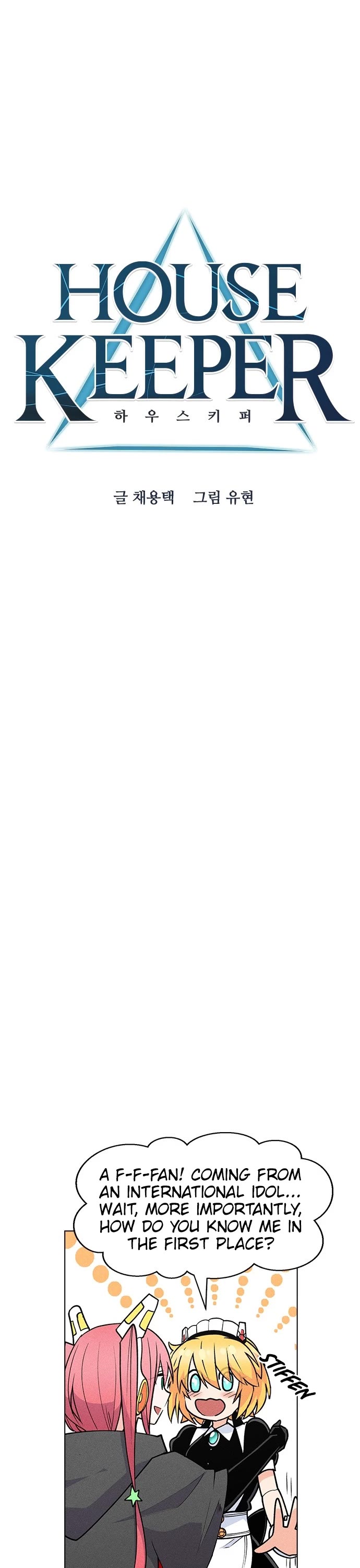 Housekeeper chapter 56 page 11