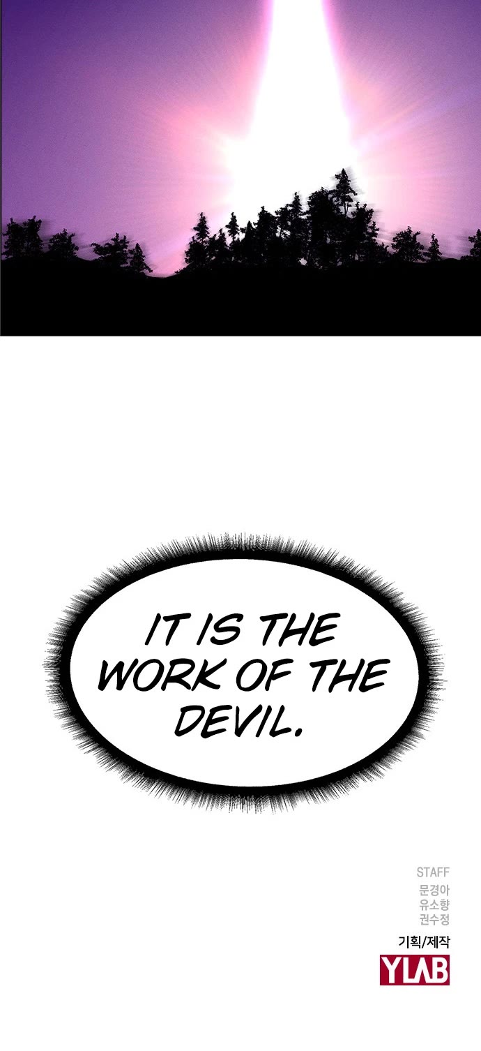 Housekeeper chapter 57 page 35