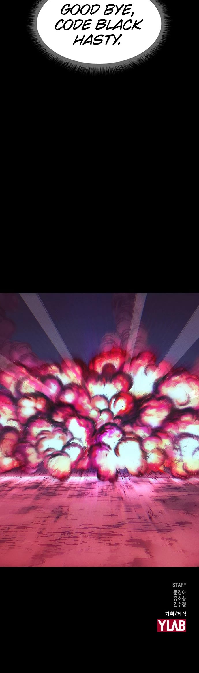 Housekeeper chapter 58 page 35