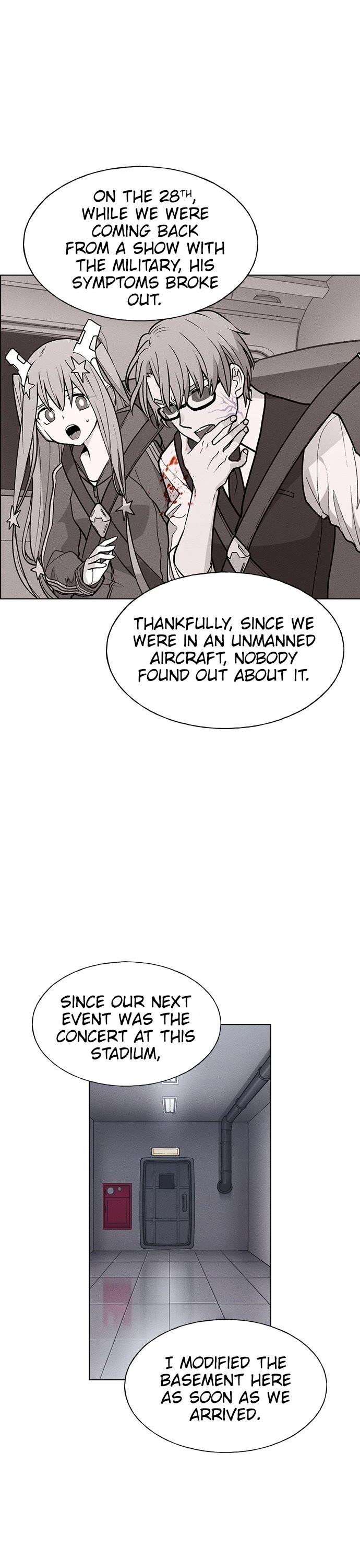 Housekeeper chapter 58 page 6