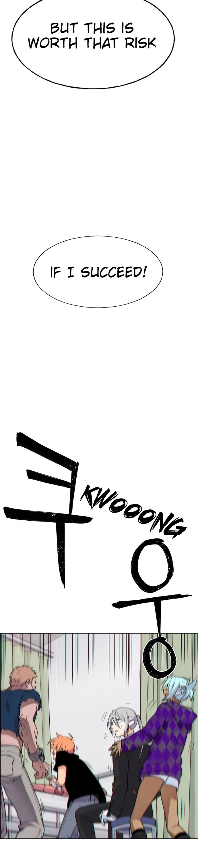 Housekeeper chapter 59 page 26