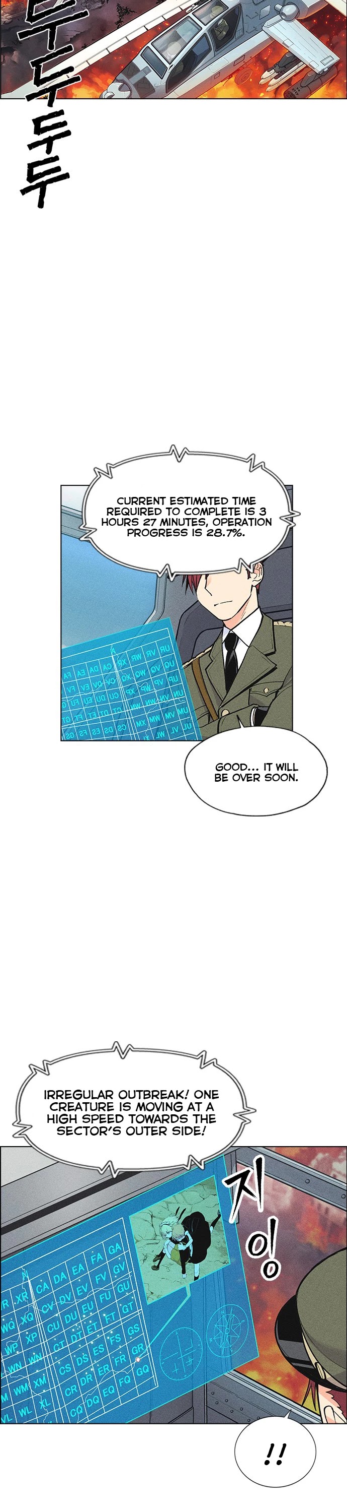 Housekeeper chapter 6 page 10