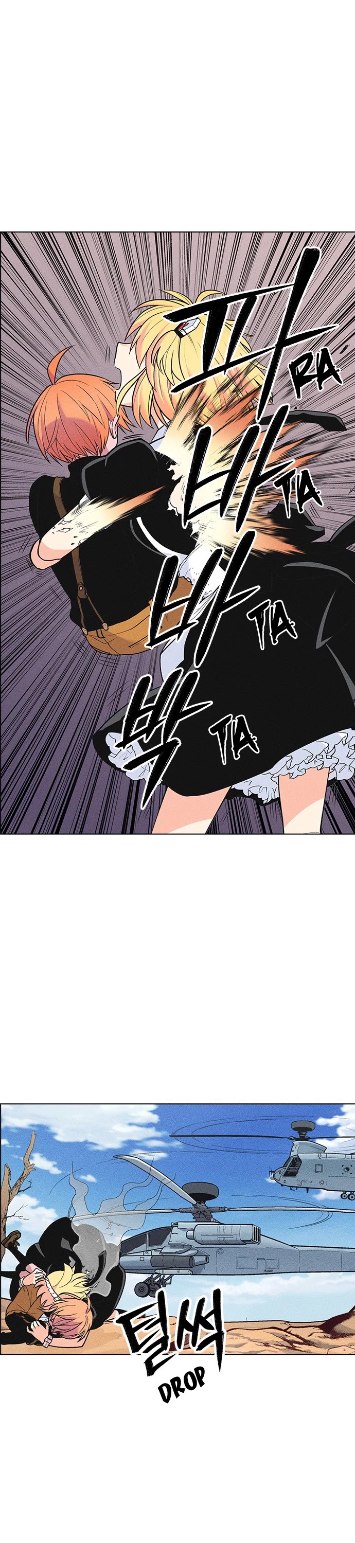 Housekeeper chapter 6 page 14