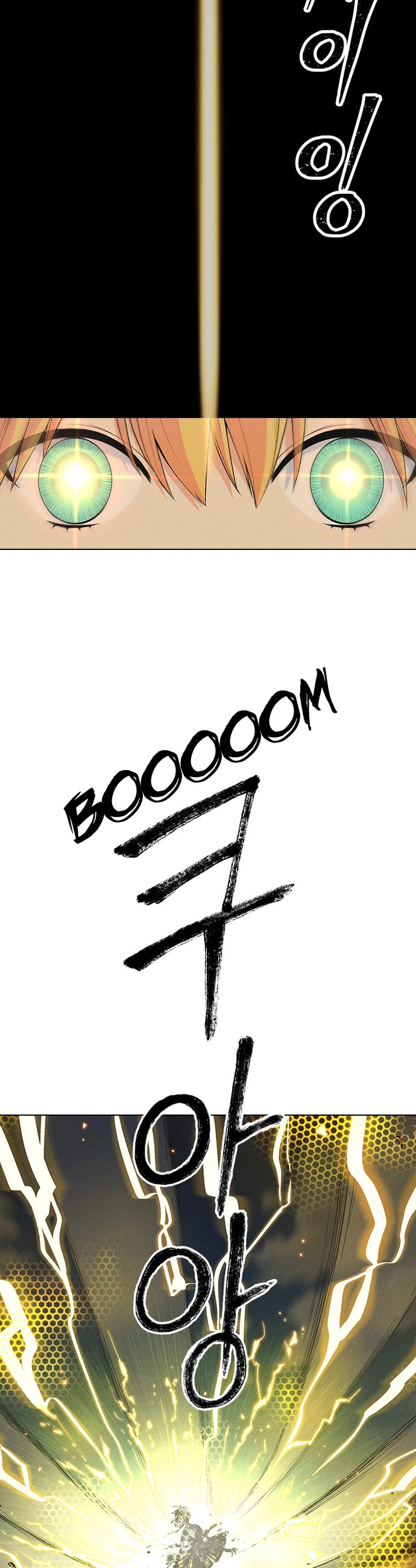 Housekeeper chapter 6 page 40