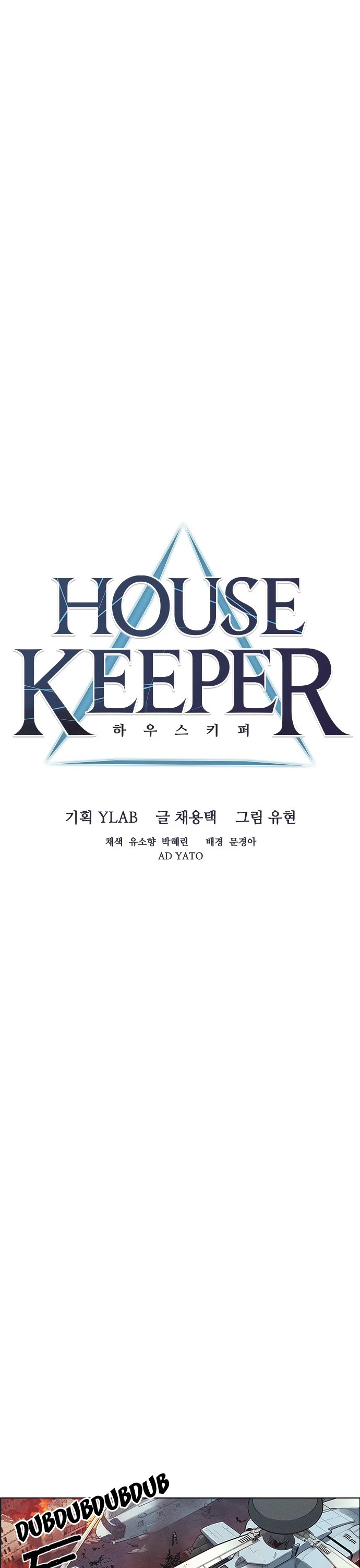 Housekeeper chapter 6 page 9