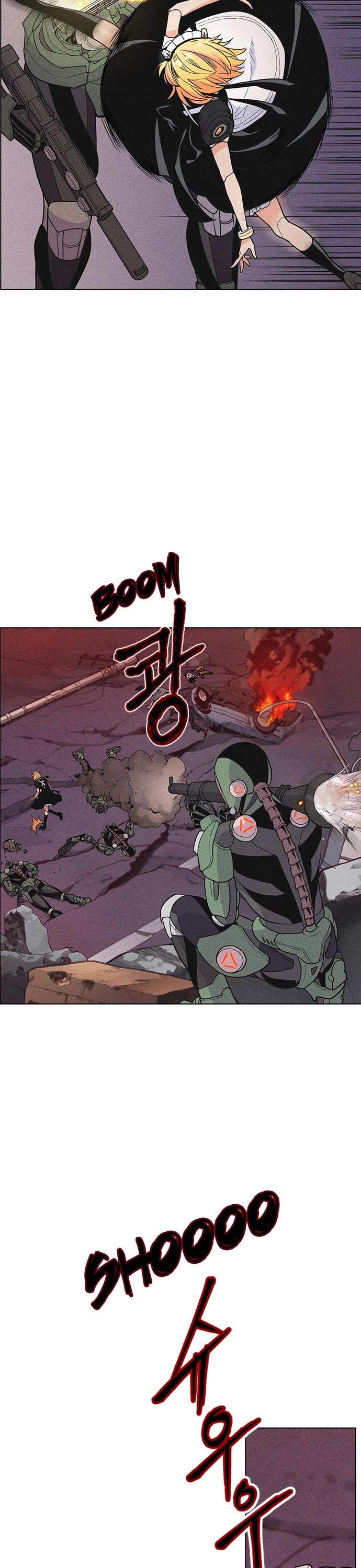 Housekeeper chapter 7 page 13