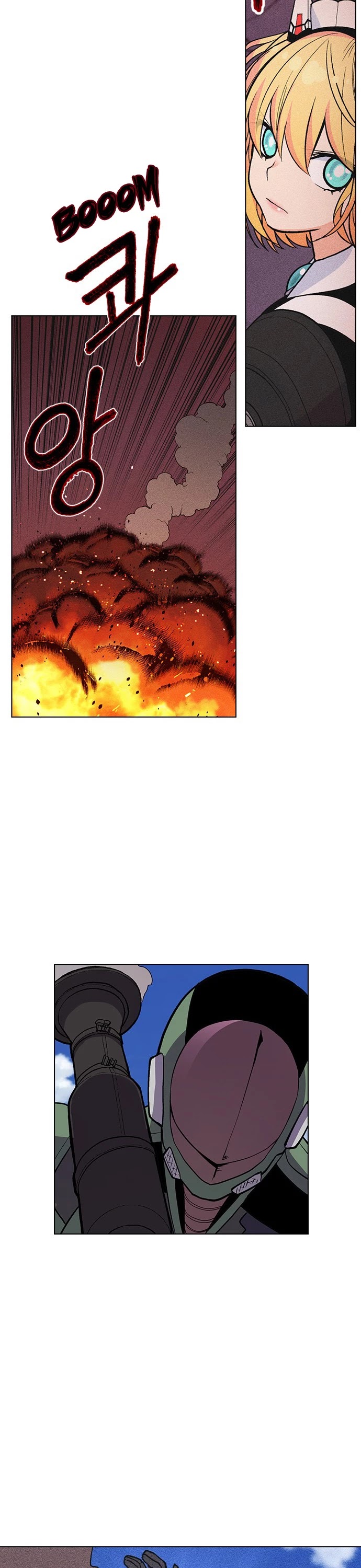 Housekeeper chapter 7 page 14