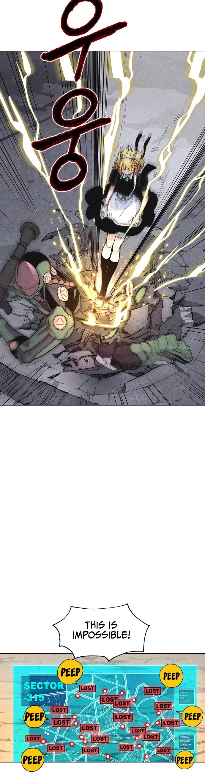 Housekeeper chapter 7 page 16