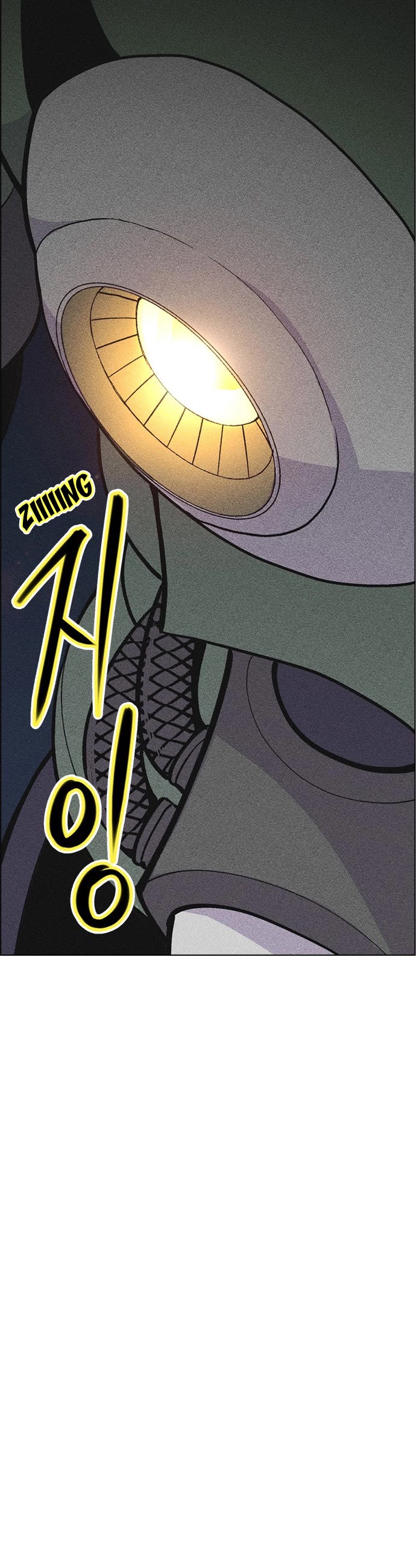 Housekeeper chapter 7 page 20