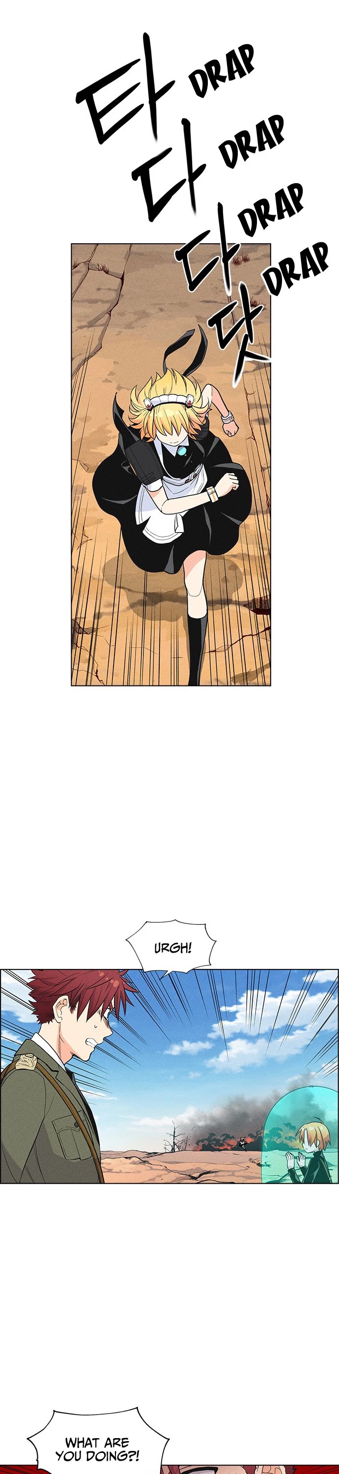 Housekeeper chapter 7 page 21