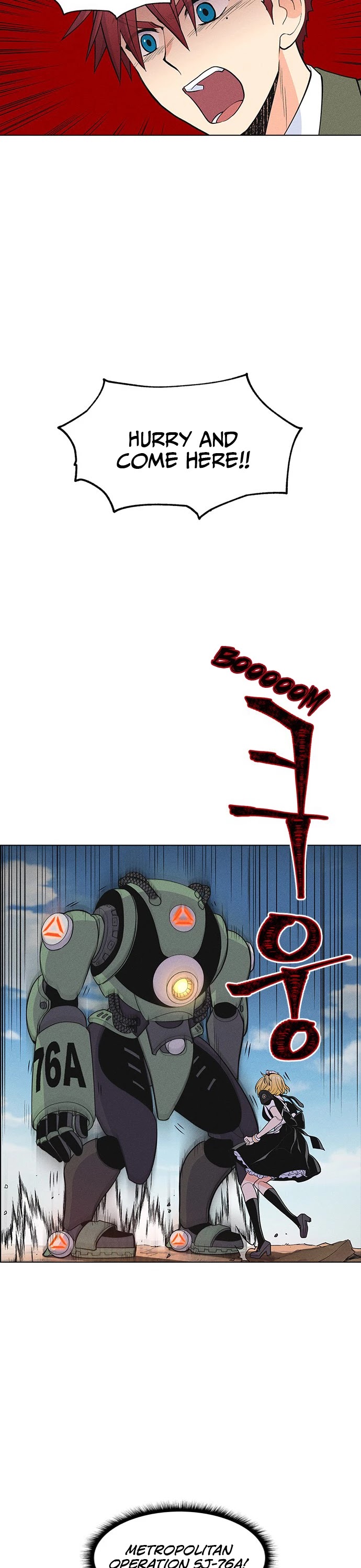 Housekeeper chapter 7 page 22