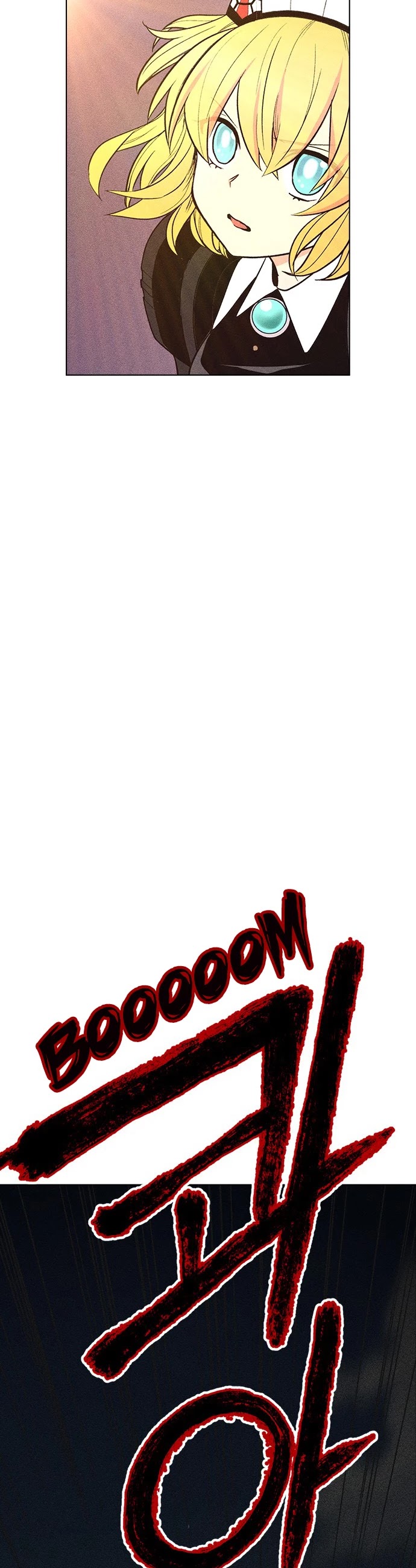 Housekeeper chapter 7 page 24