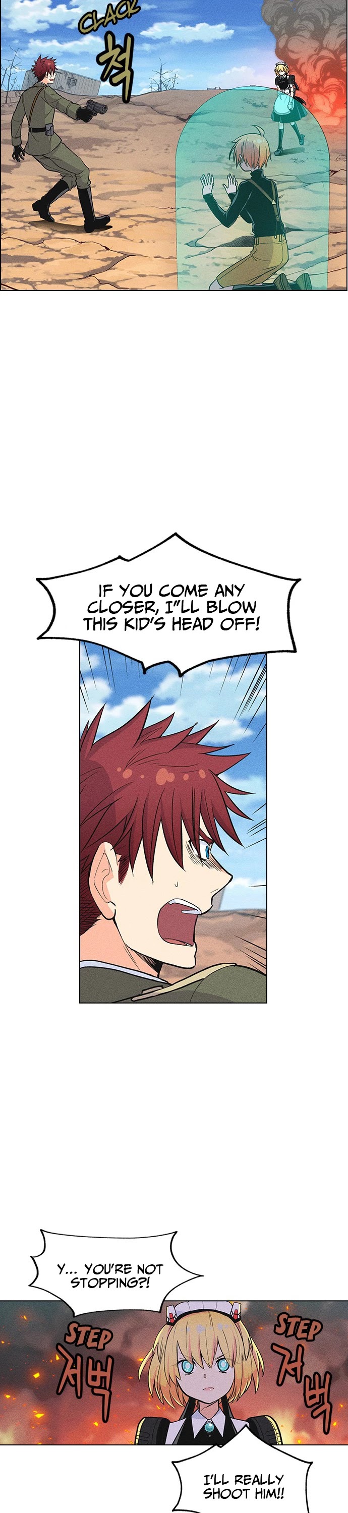 Housekeeper chapter 7 page 30