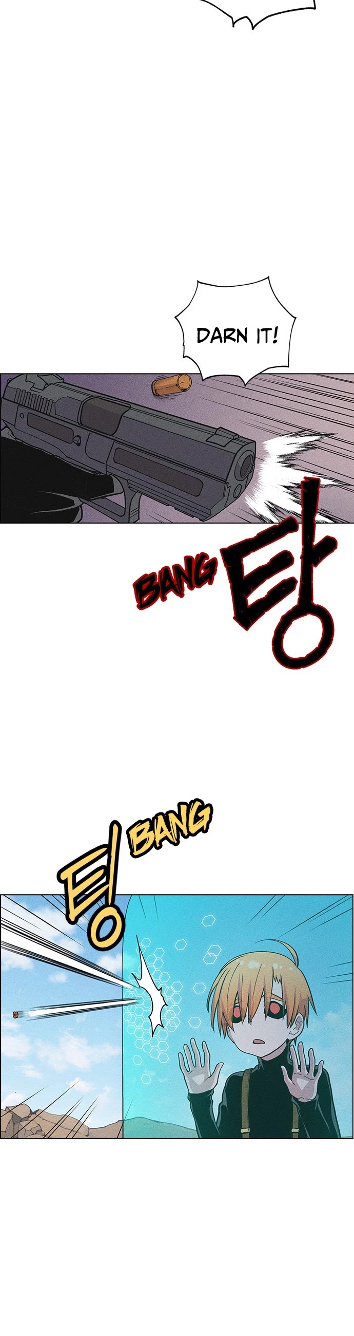 Housekeeper chapter 7 page 31