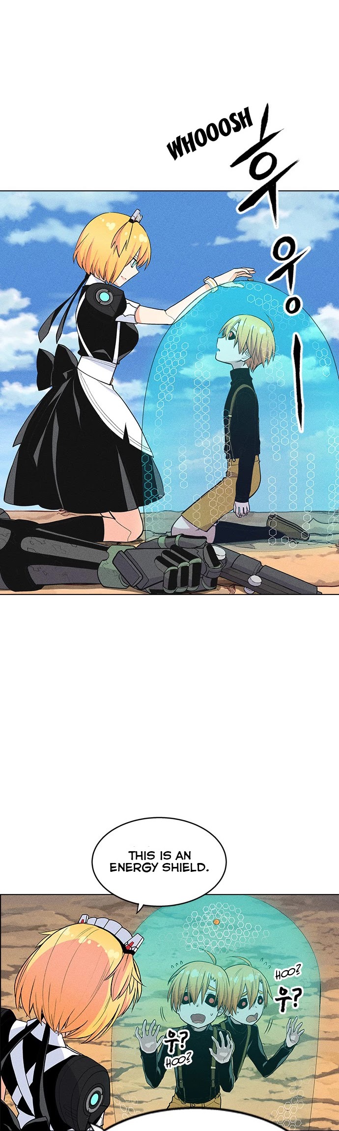 Housekeeper chapter 7 page 4