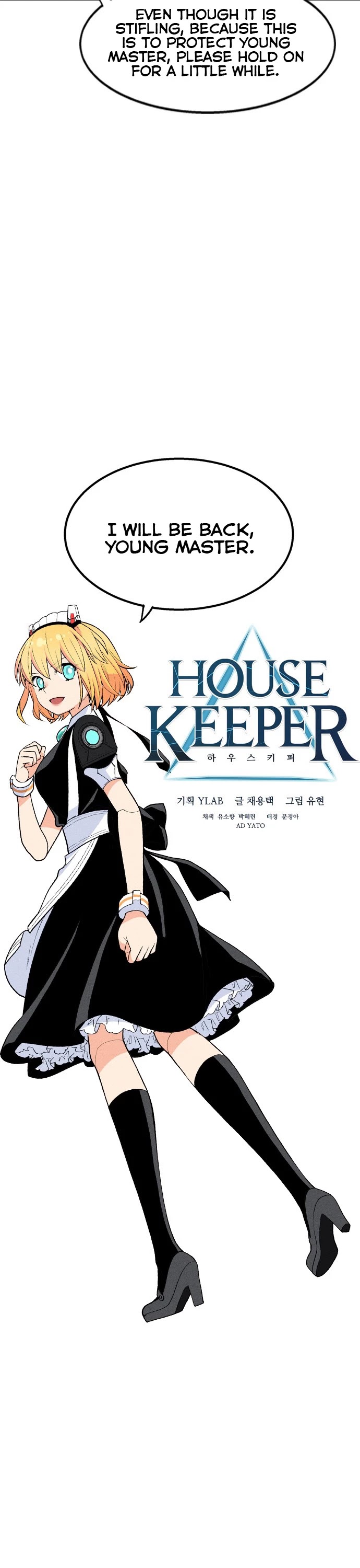 Housekeeper chapter 7 page 5