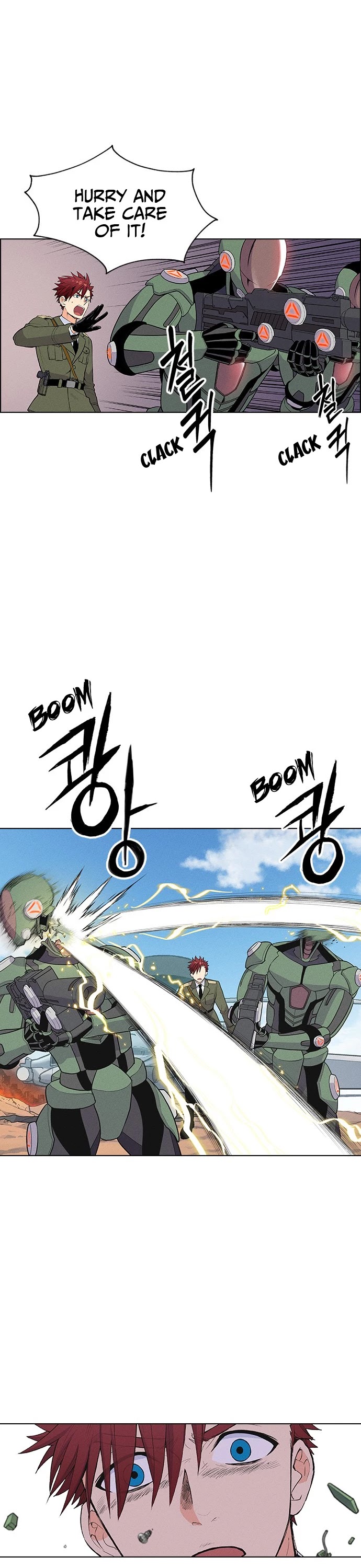 Housekeeper chapter 7 page 6