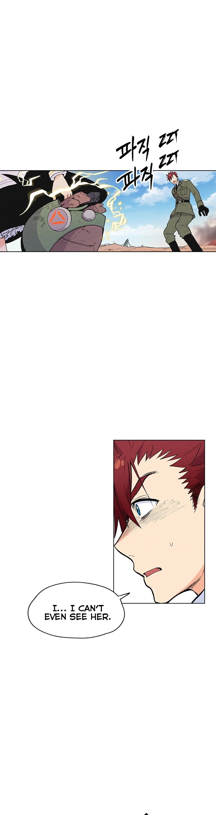 Housekeeper chapter 7 page 7